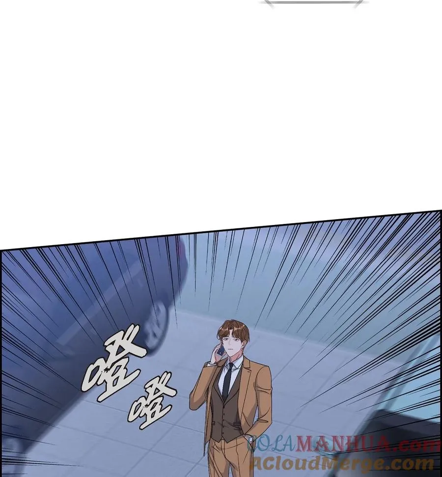 40 我想见你一面 第19页