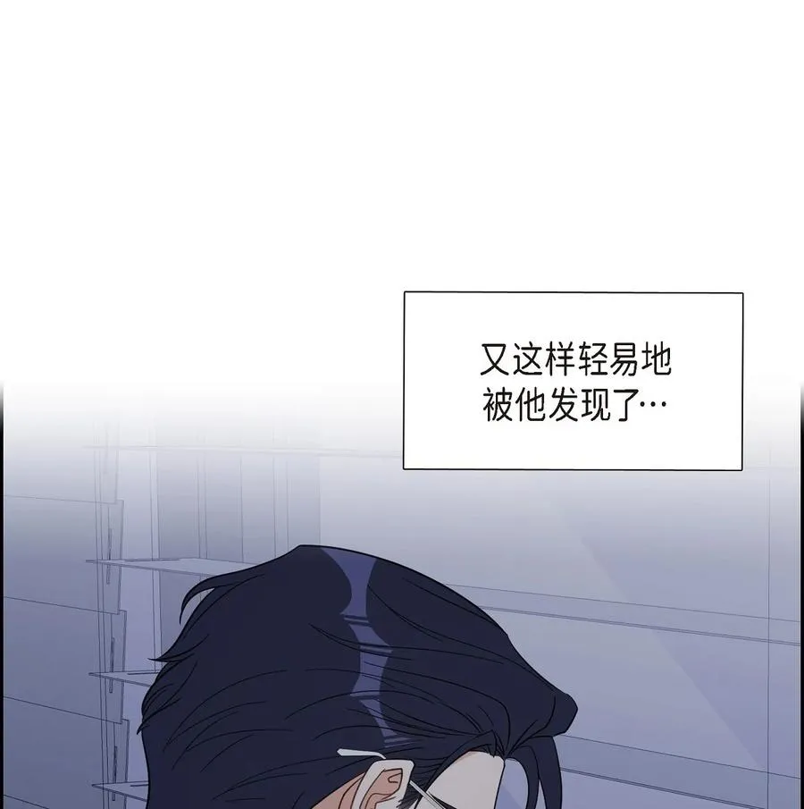 40 我想见你一面 第38页