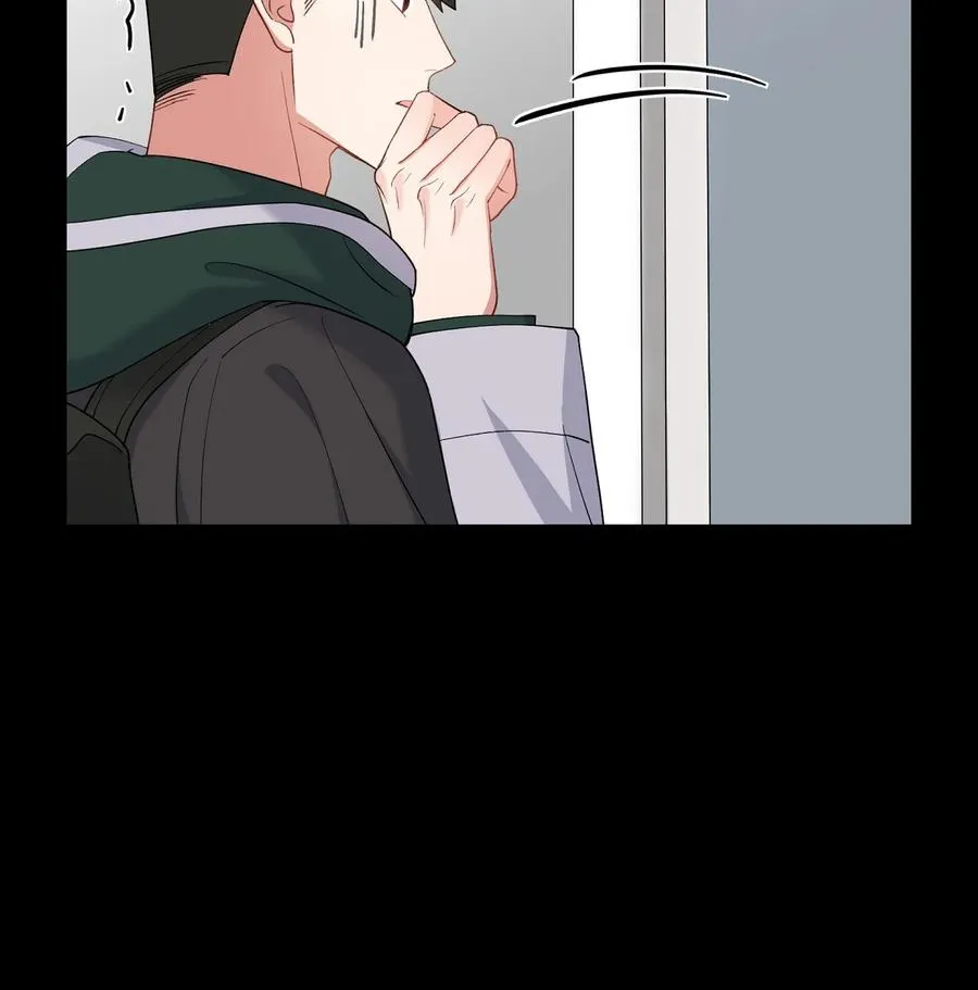 41 一直希望是听错了 第9页