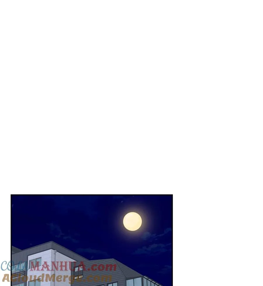45 我不会再动摇的 第55页