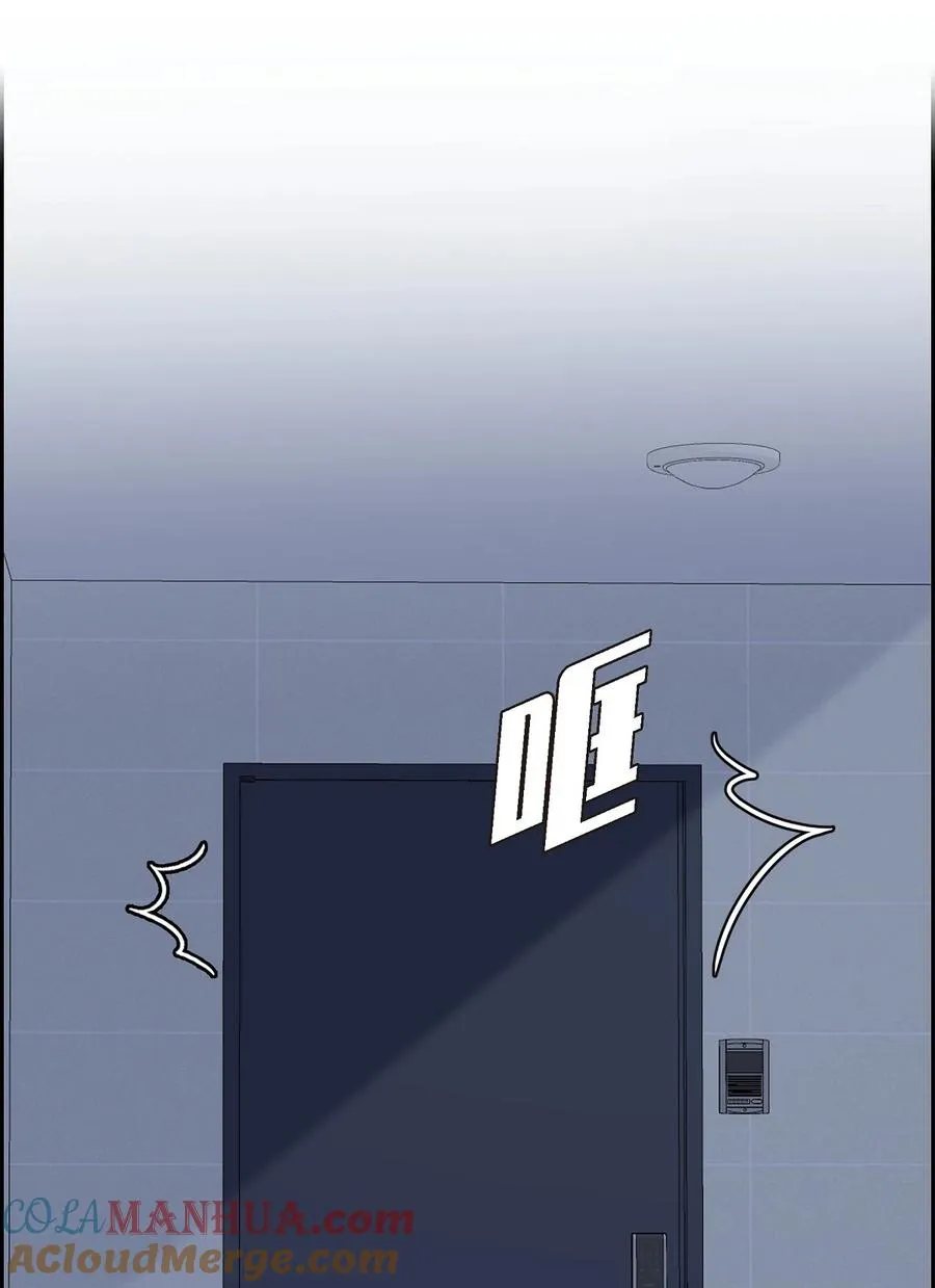 46 无法对他狠心到底 第10页
