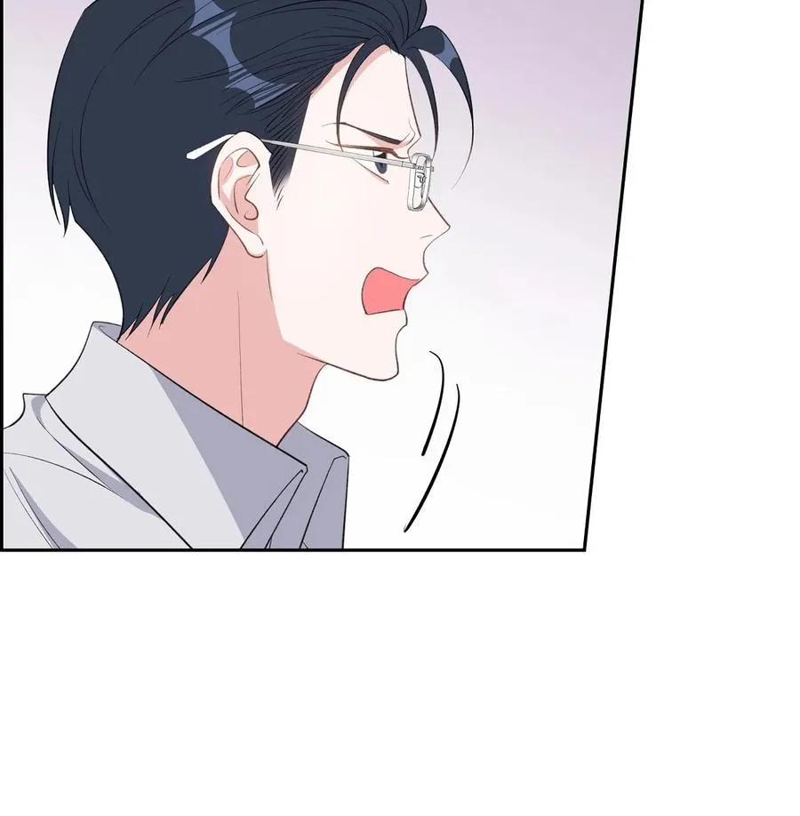 46 无法对他狠心到底 第18页