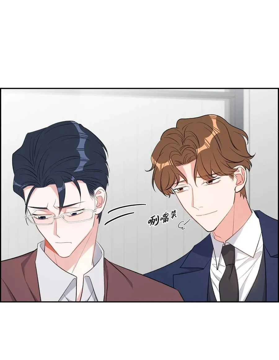 48 献给我思念的他 第23页