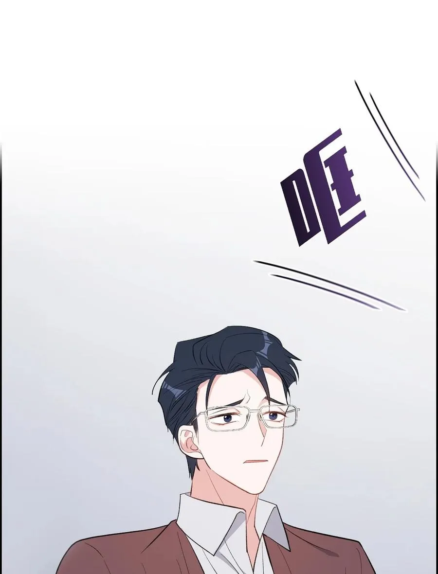 48 献给我思念的他 第26页