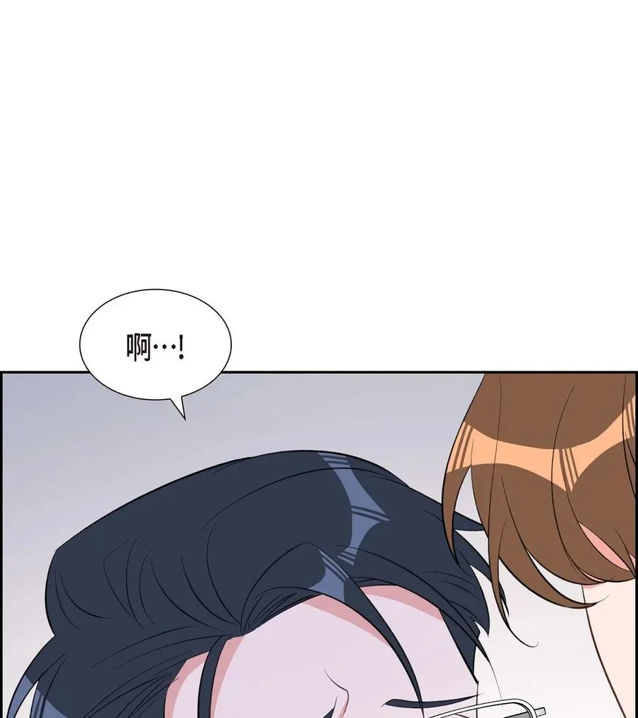 49 你不必费尽心思推开我 第69页