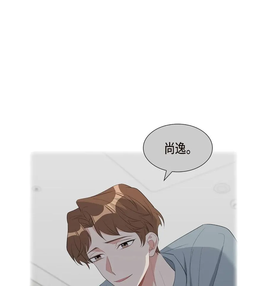 50 在对我说谎 第6页