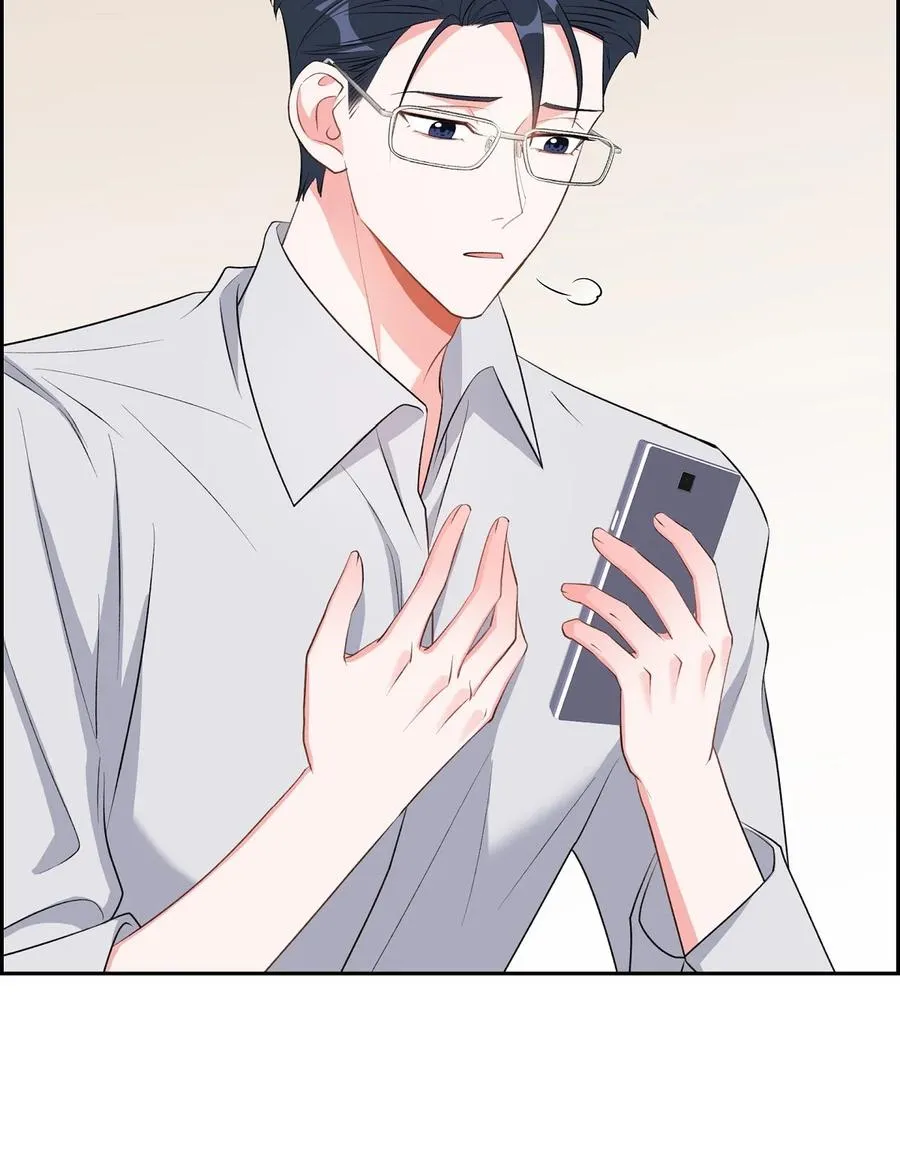 51 为什么总在找借口？ 第3页