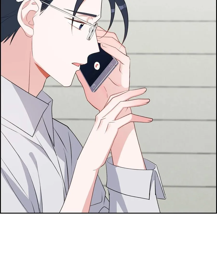 51 为什么总在找借口？ 第11页
