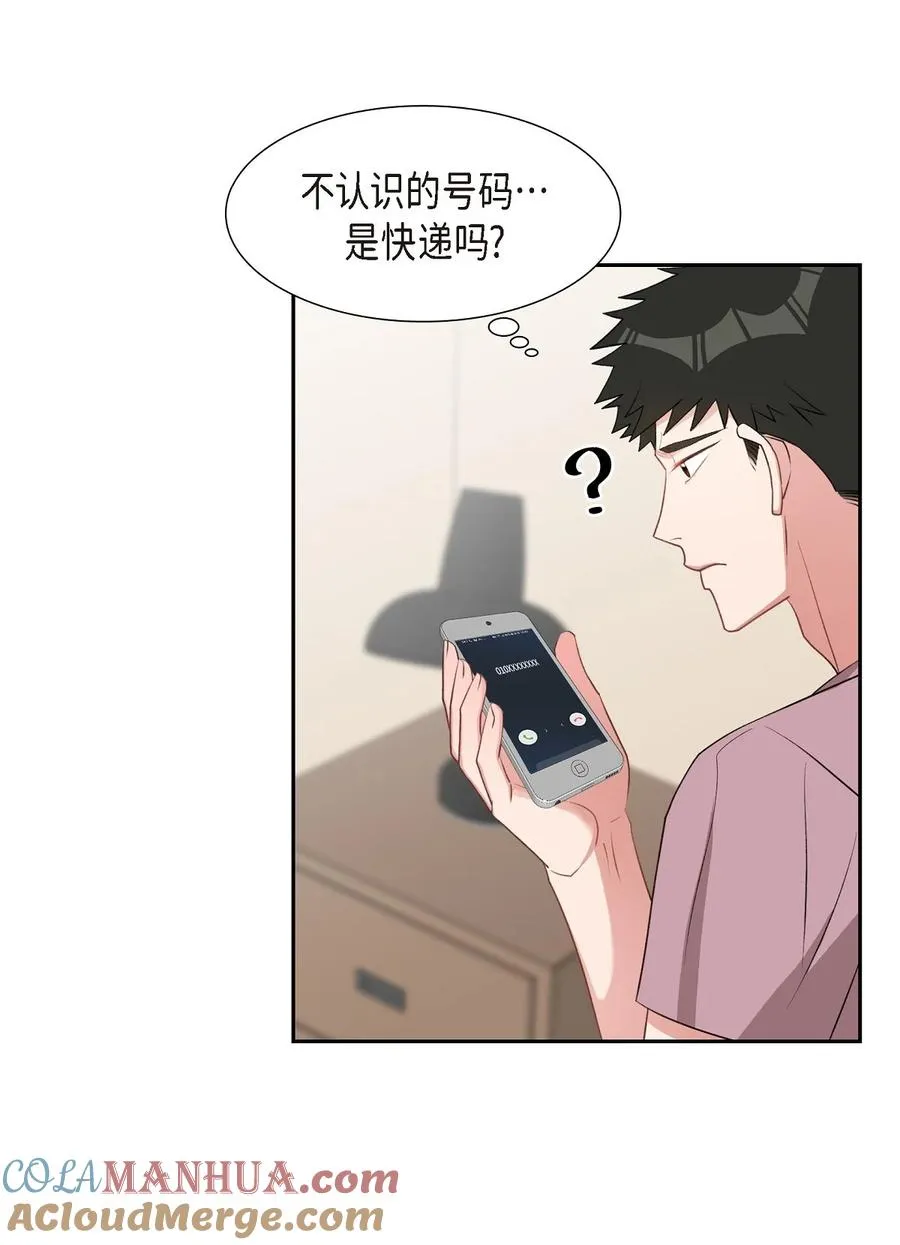 51 为什么总在找借口？ 第34页