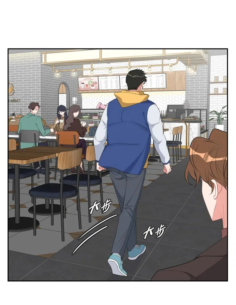 52 其实你也都知道吧 第29页