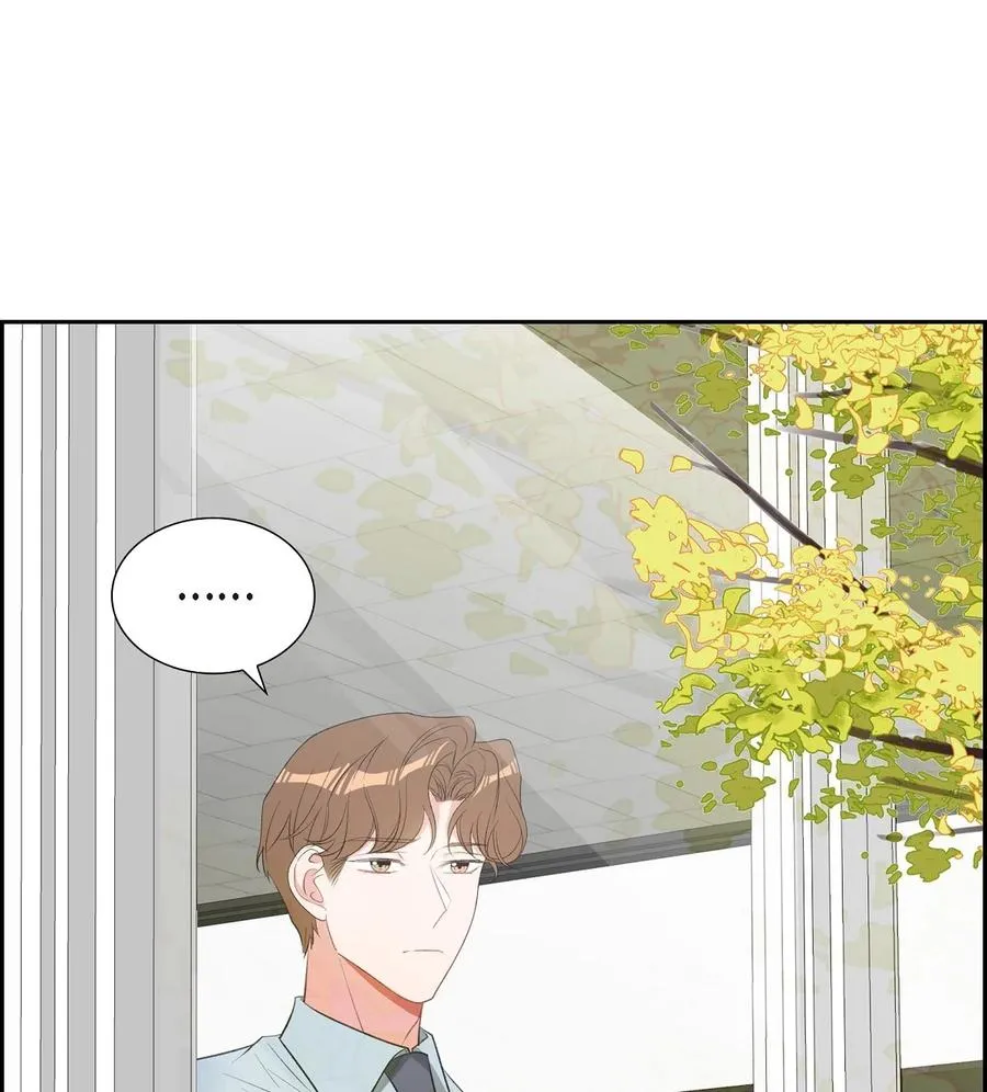 52 其实你也都知道吧 第56页