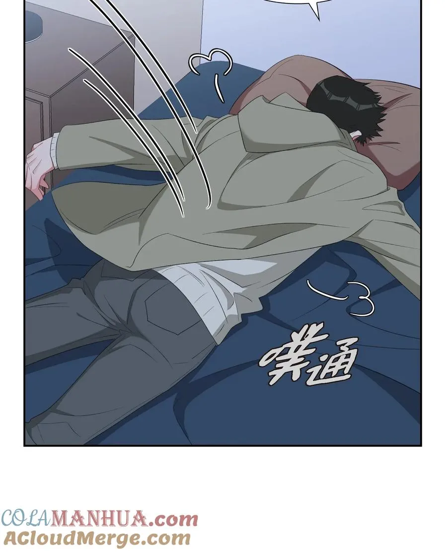 52 其实你也都知道吧 第61页