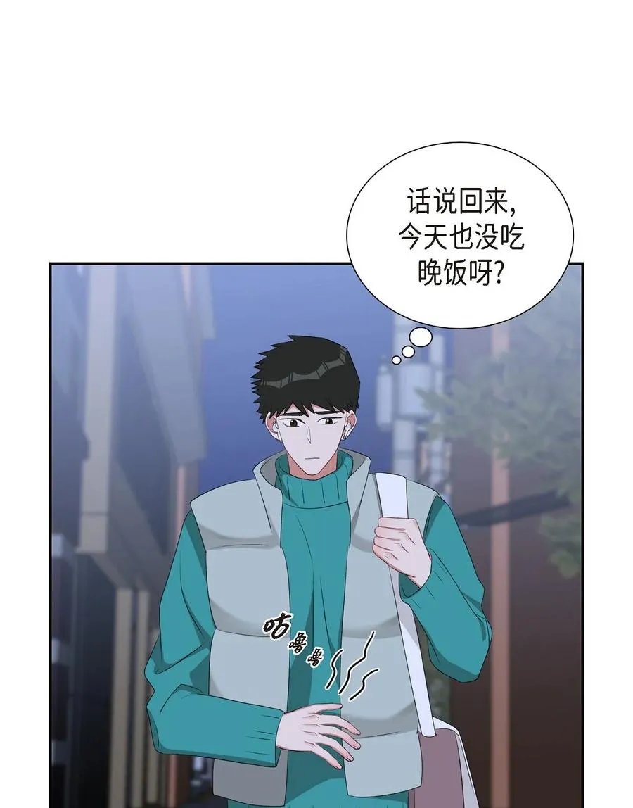 53 我们之间好像真的结束了 第68页