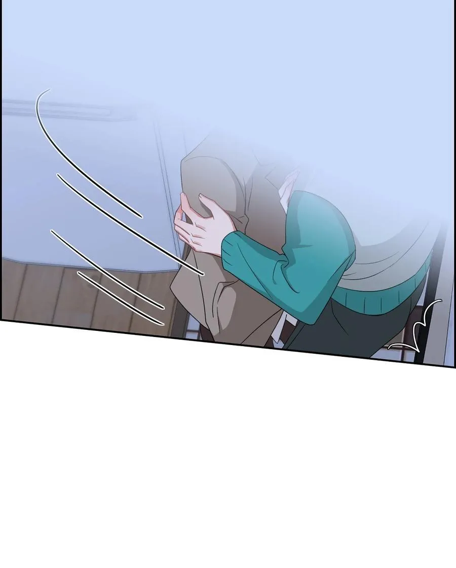 54 一点也不像你 第59页