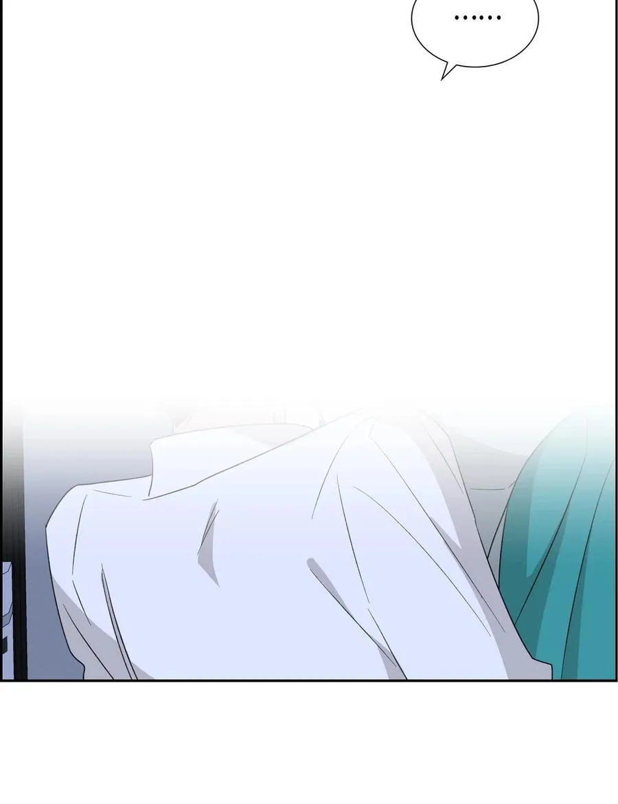 54 一点也不像你 第62页