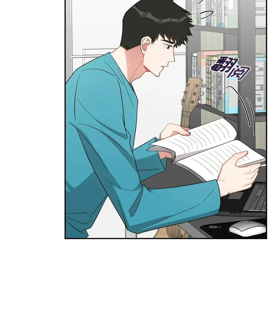 57 快期末考试了 第29页