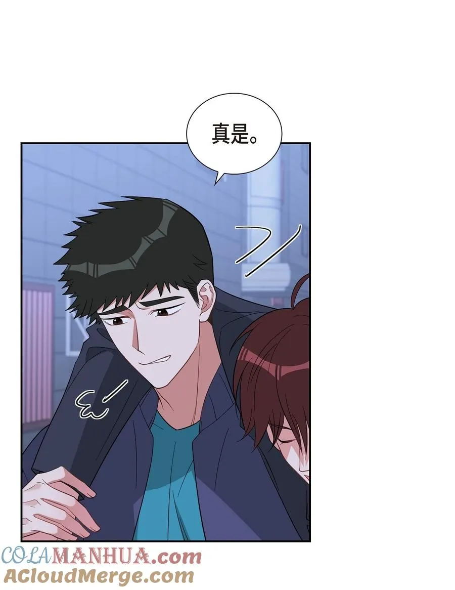 57 快期末考试了 第61页