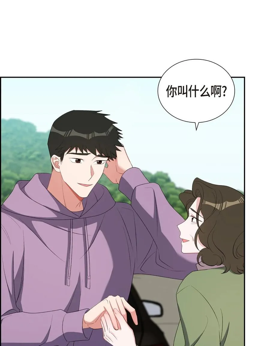60 不速之客 第36页