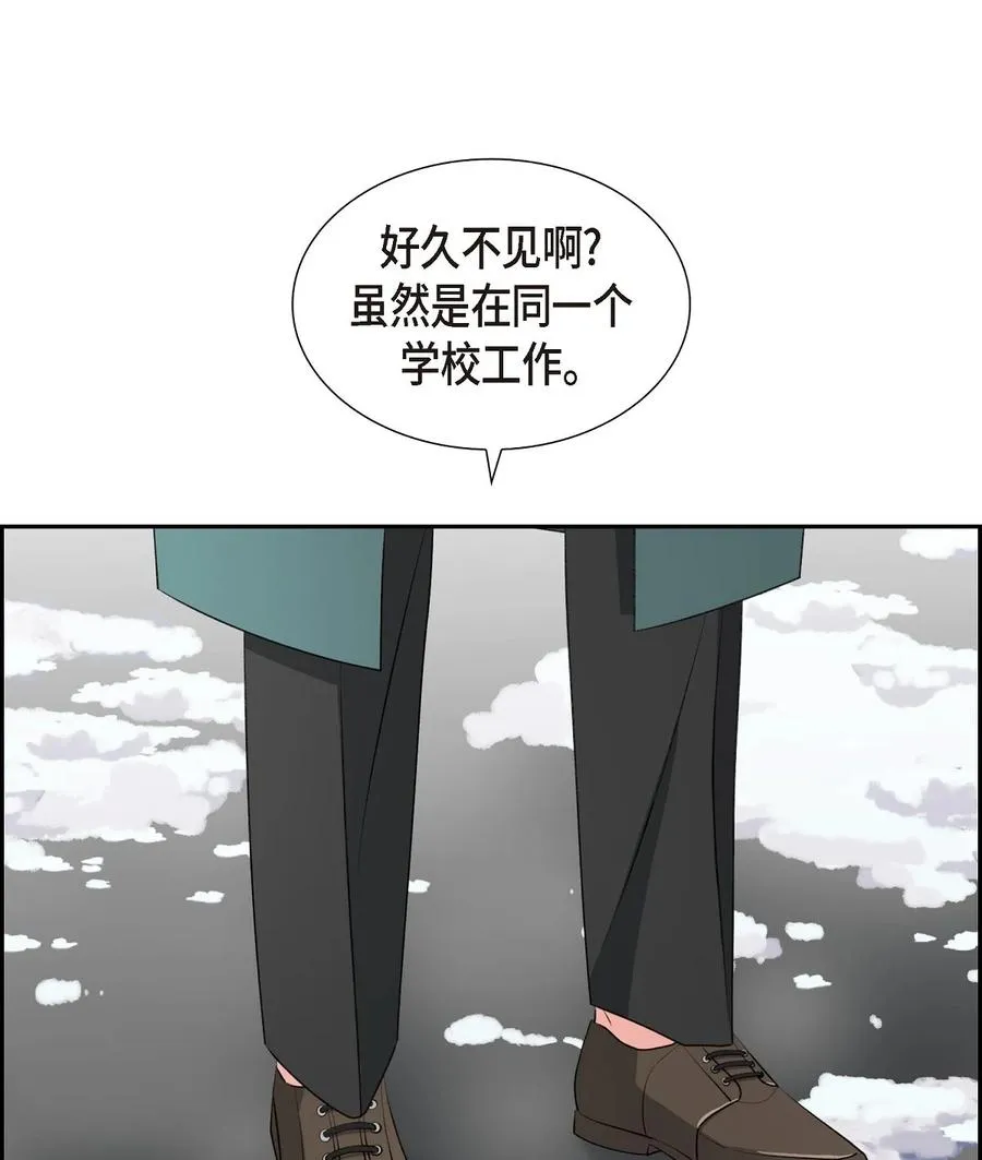 61 最后道别 第30页