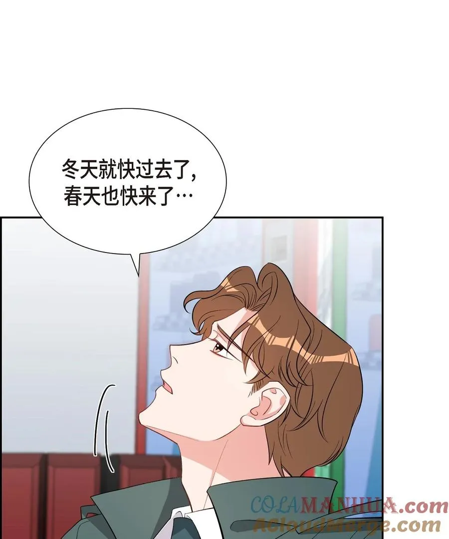 61 最后道别 第37页