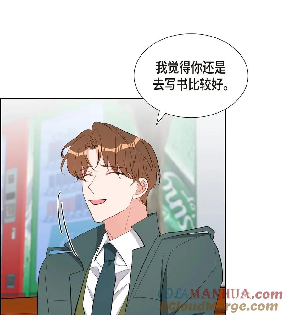 61 最后道别 第70页