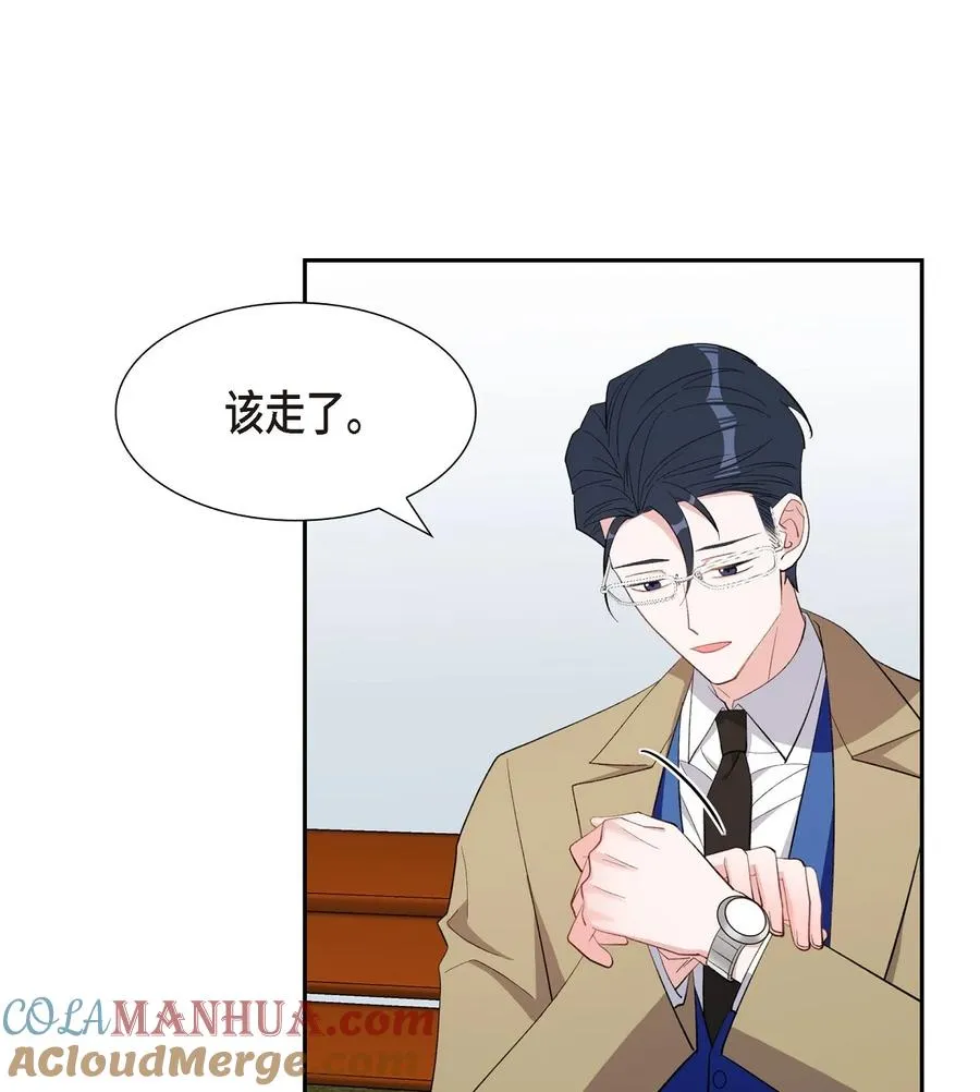61 最后道别 第73页
