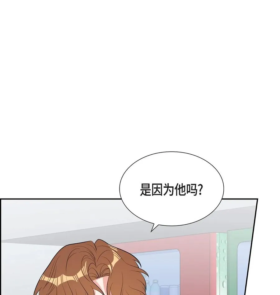 62 毕业典礼 第3页