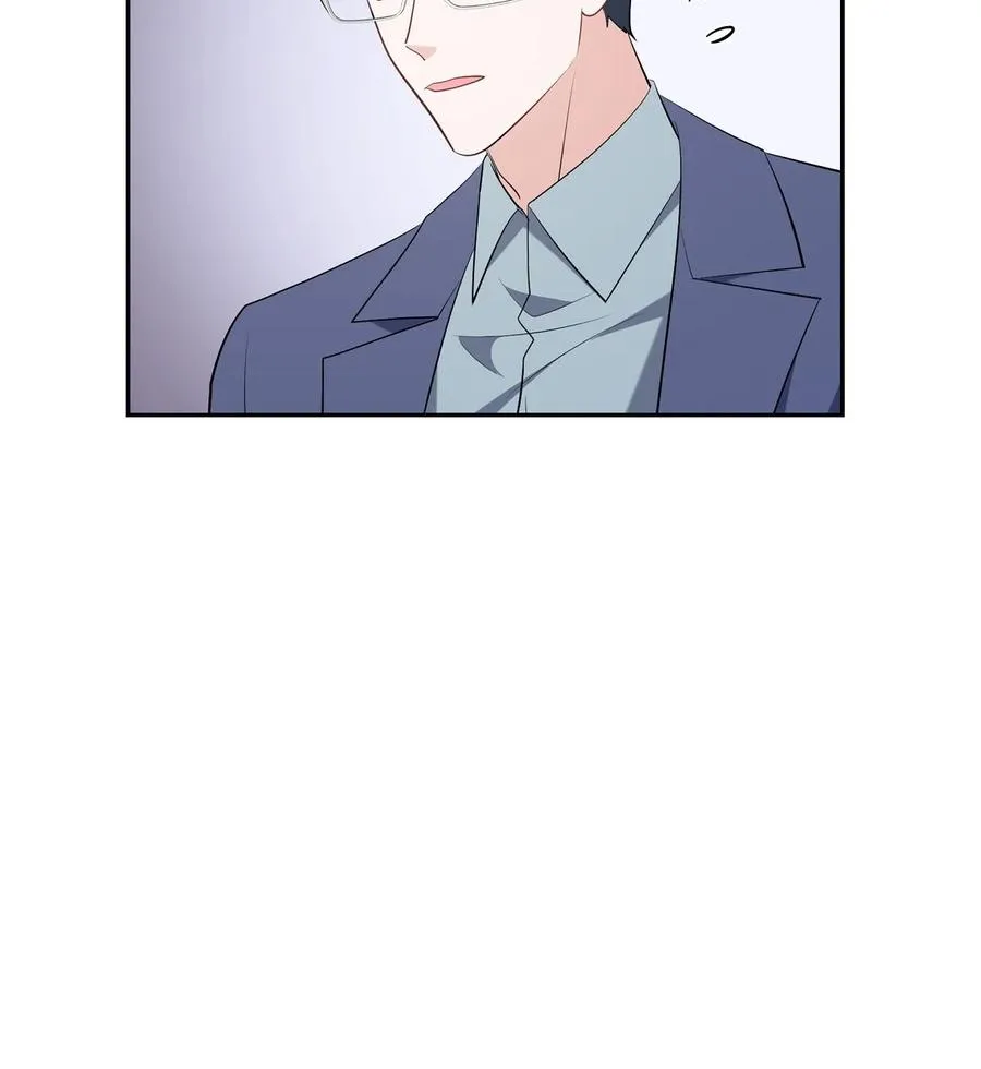 62 毕业典礼 第57页