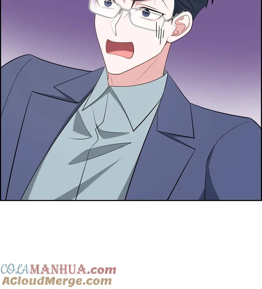 62 毕业典礼 第73页