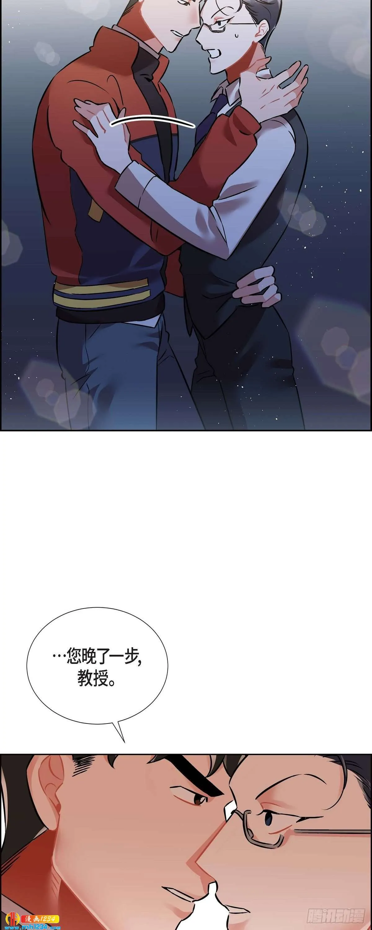 011.像今天这样来 第2页