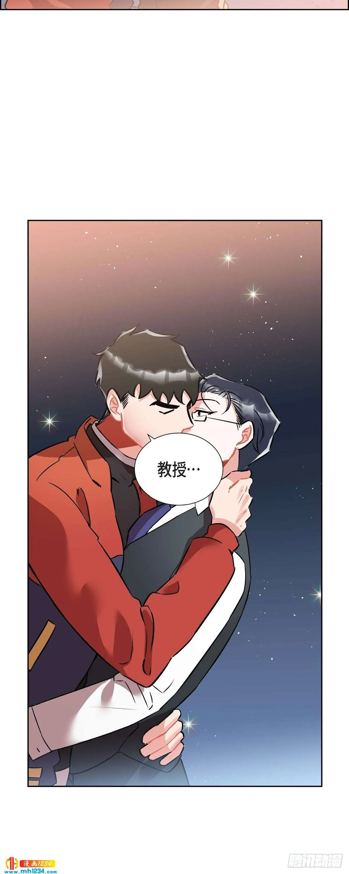 011.像今天这样来 第4页