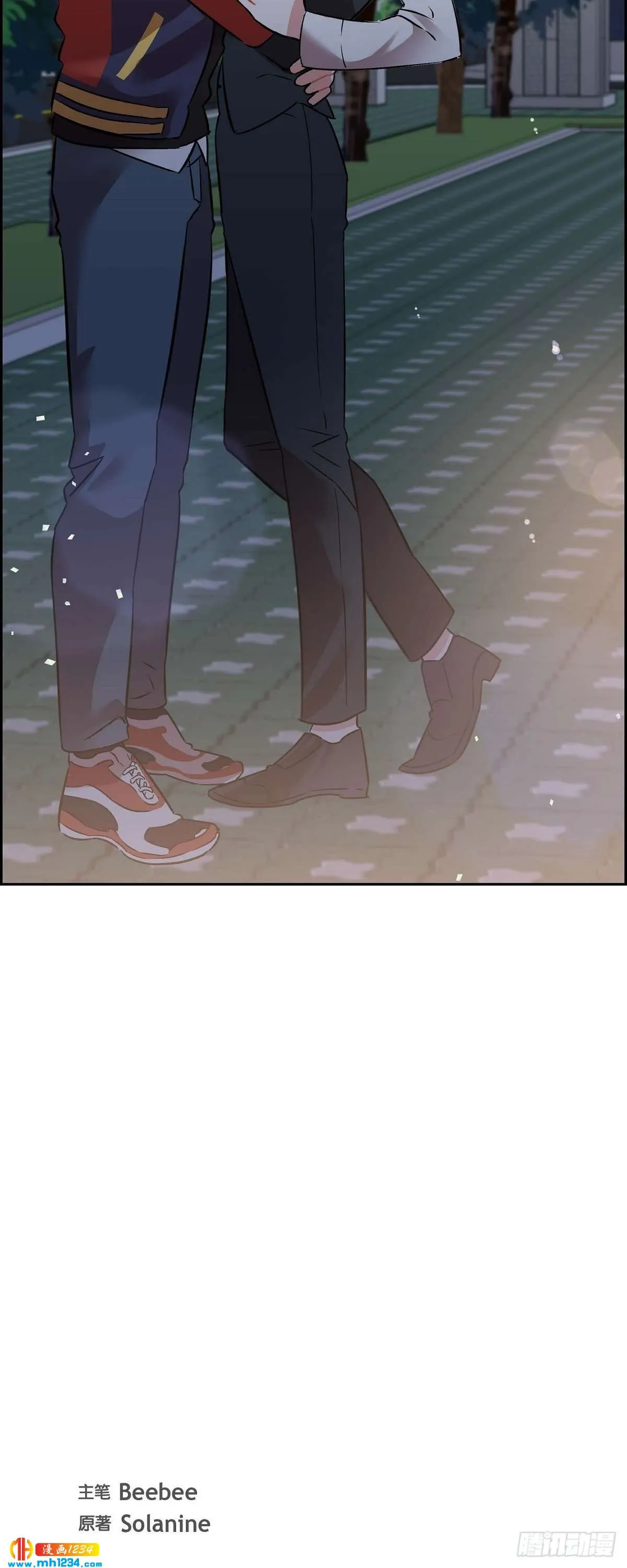 011.像今天这样来 第6页