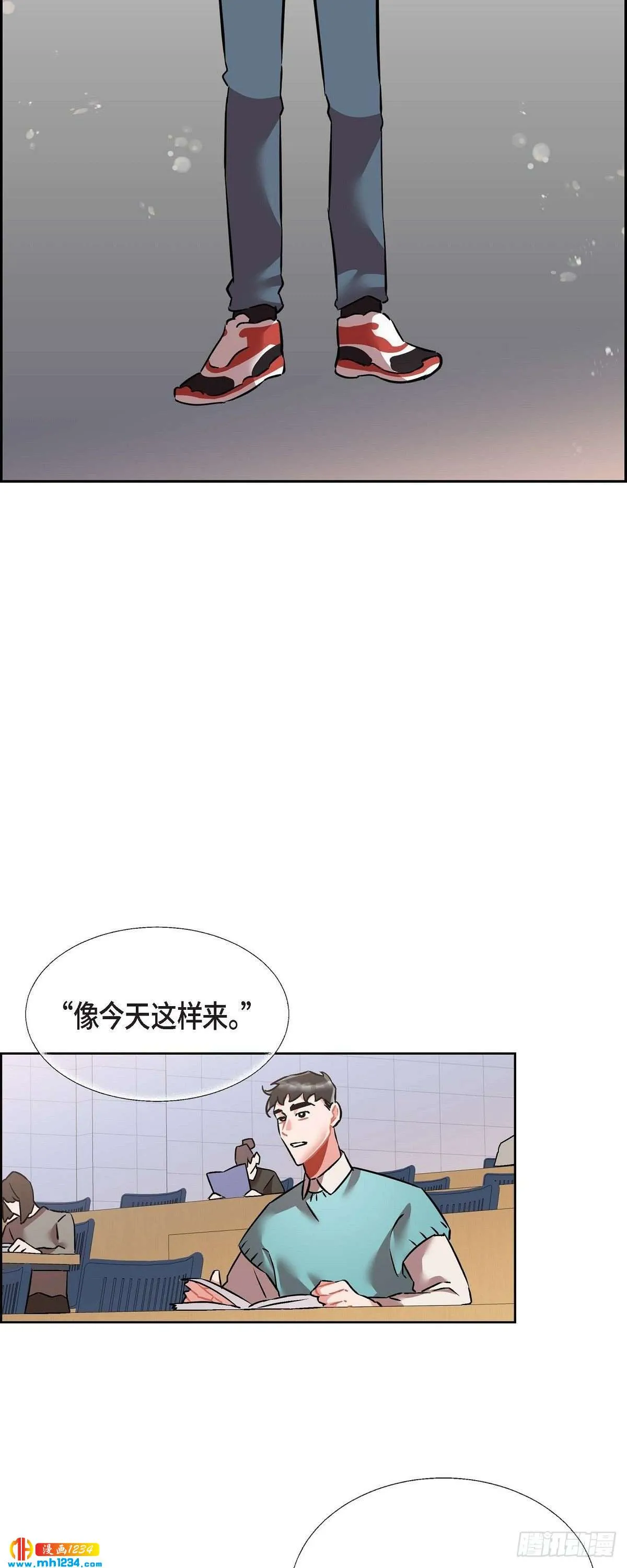 011.像今天这样来 第24页