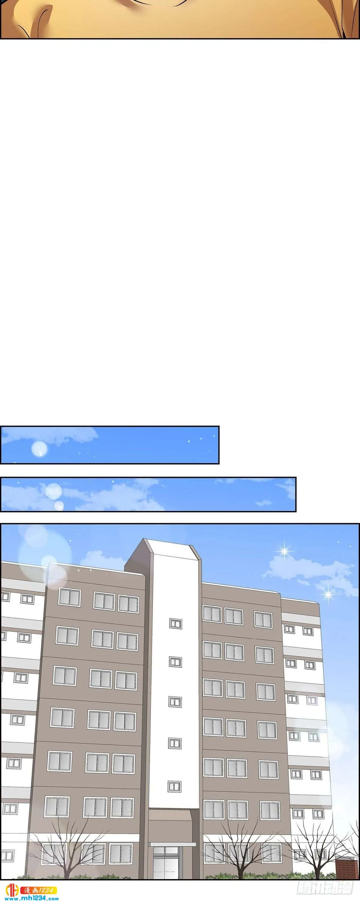 011.像今天这样来 第26页