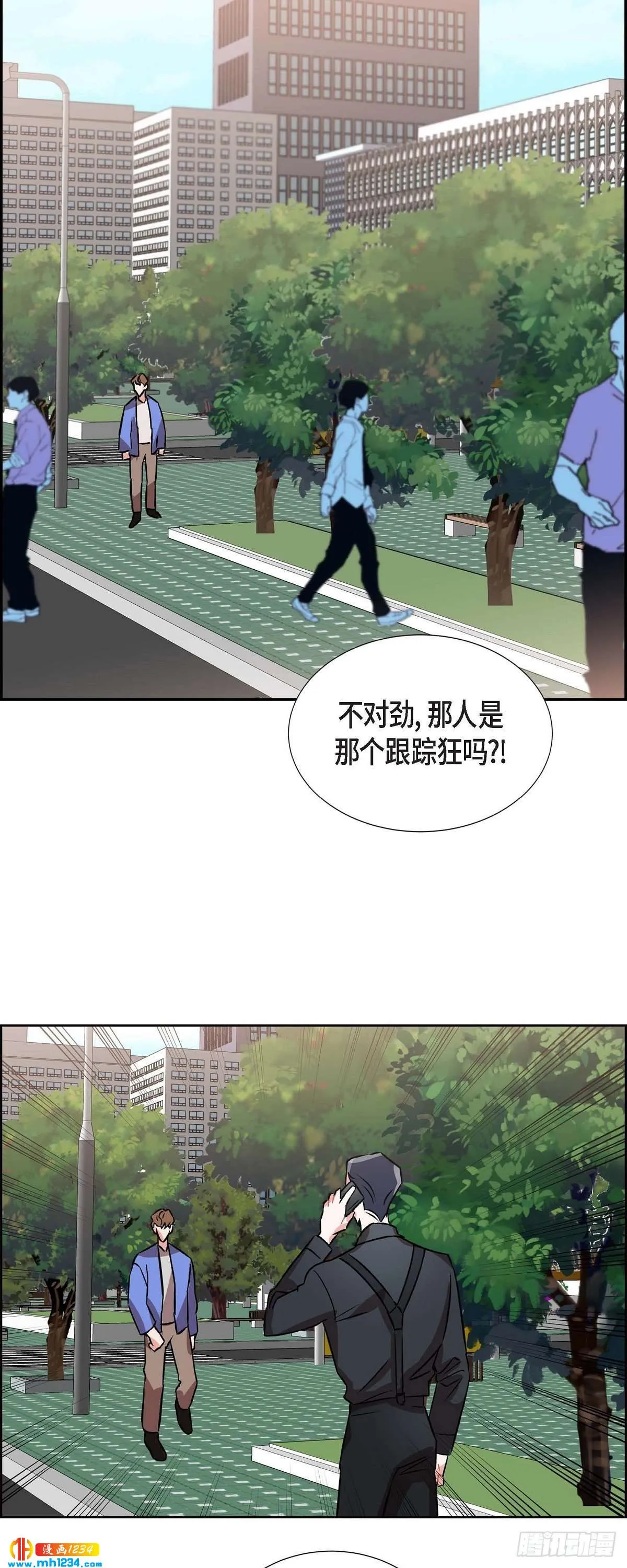 011.像今天这样来 第47页