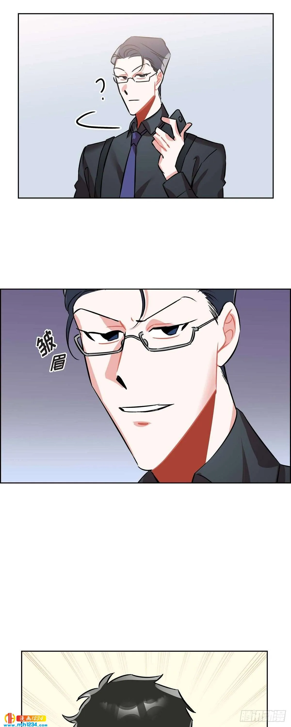 011.像今天这样来 第49页