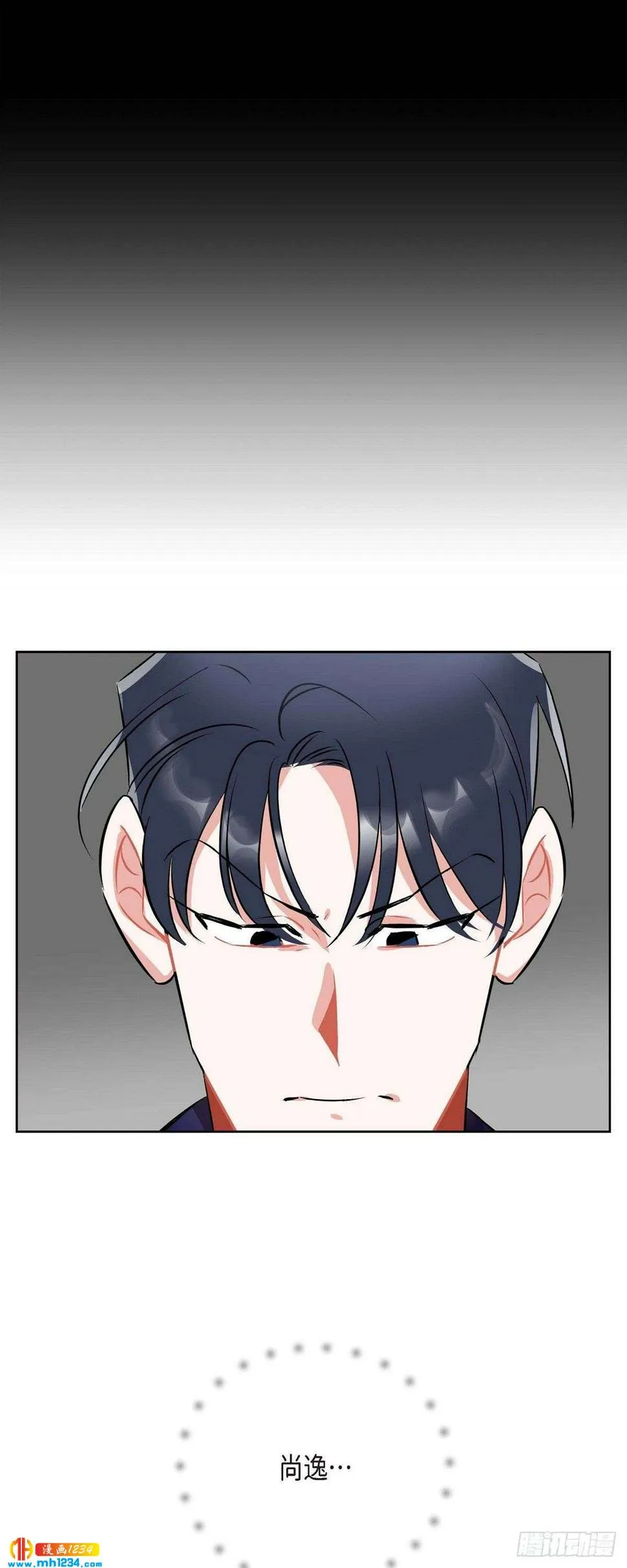 009.交小论文 第4页