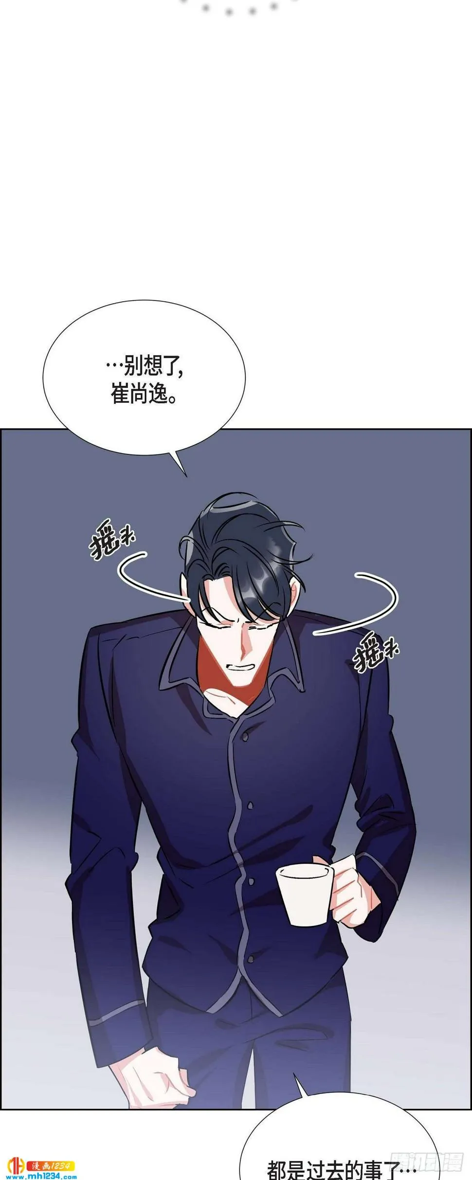 009.交小论文 第5页