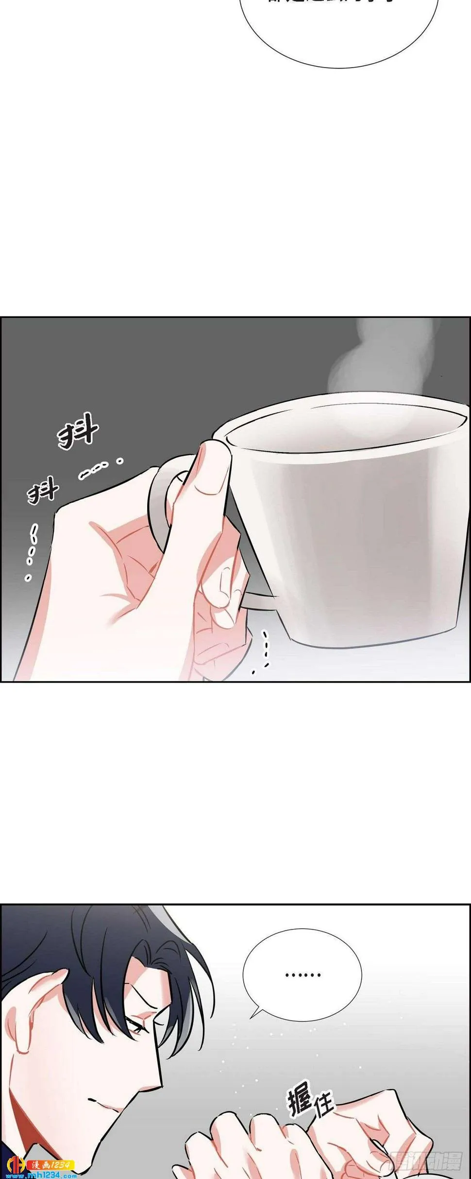 009.交小论文 第6页