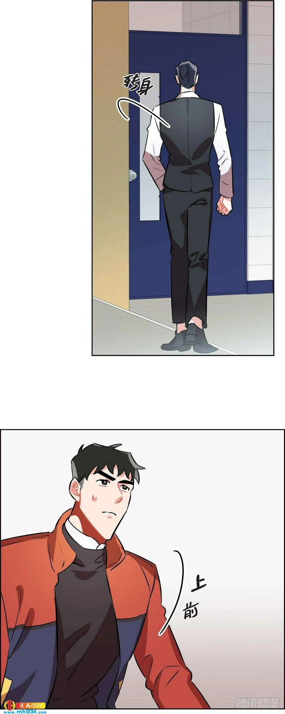 009.交小论文 第14页