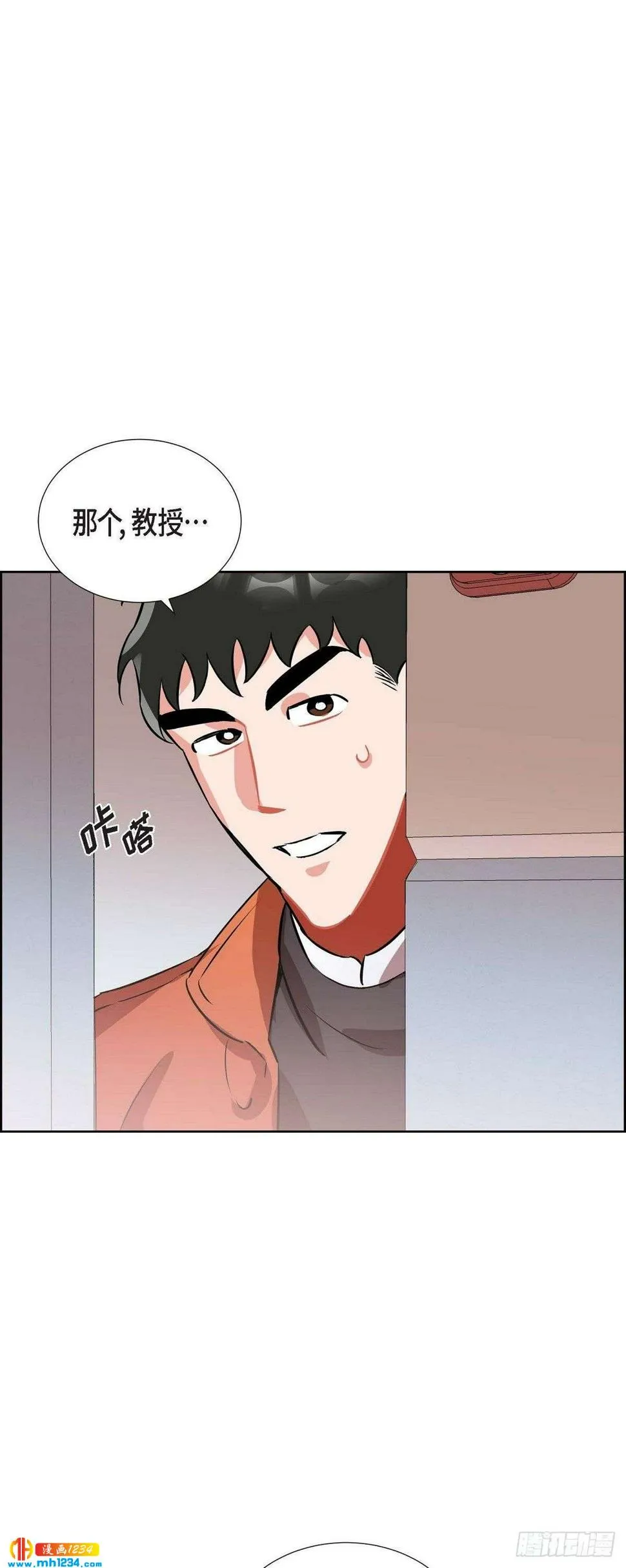 009.交小论文 第17页