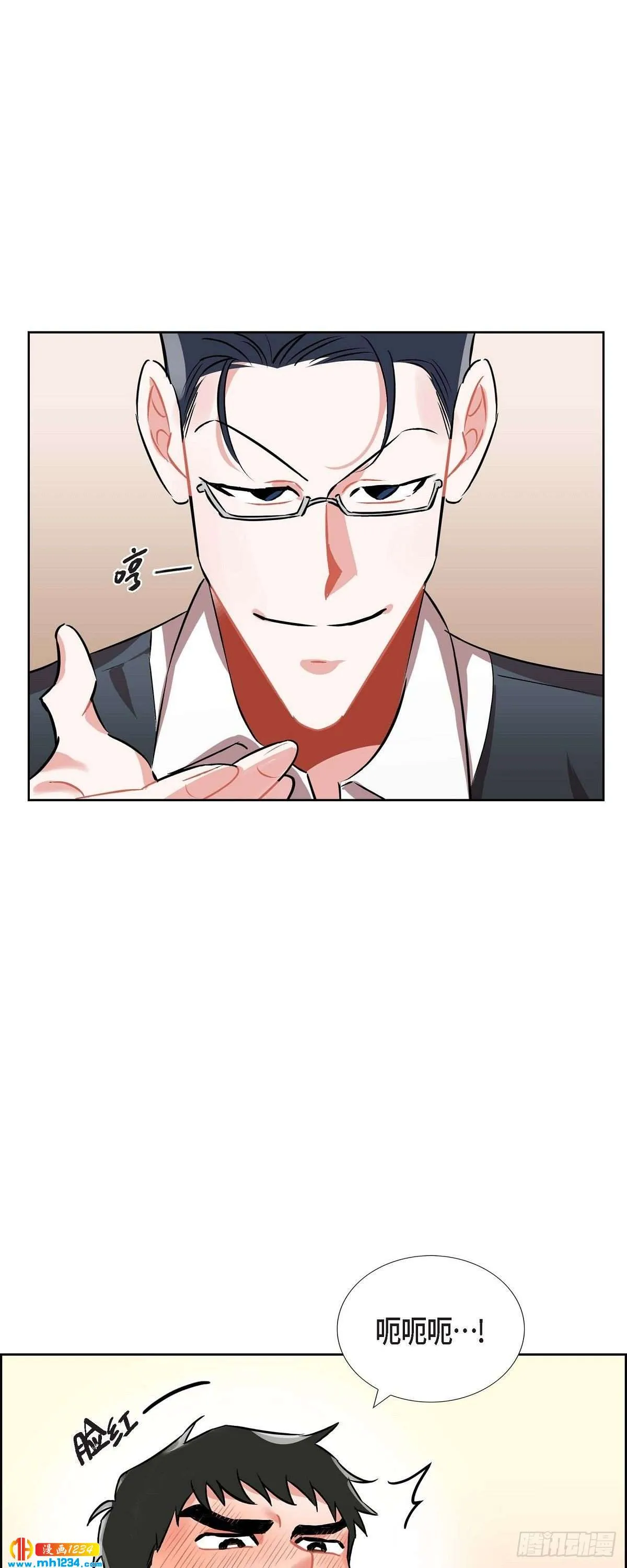 009.交小论文 第33页