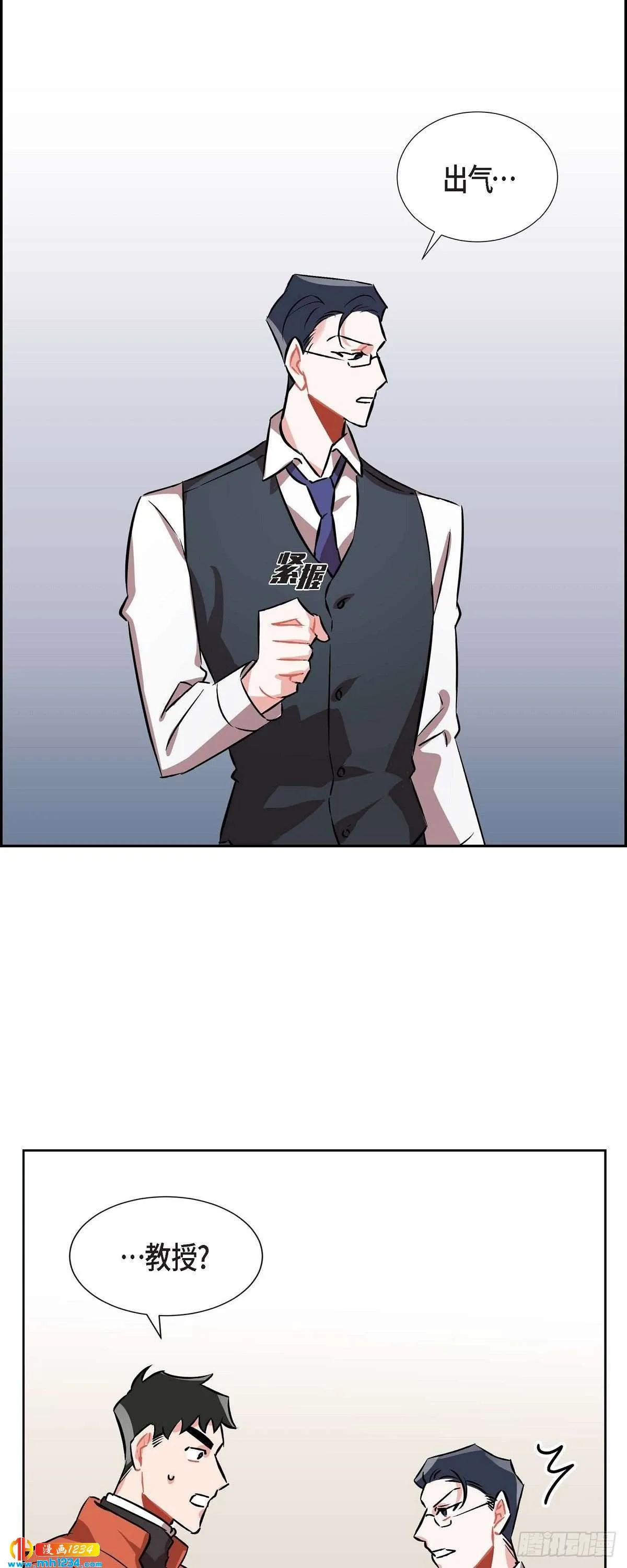 009.交小论文 第36页
