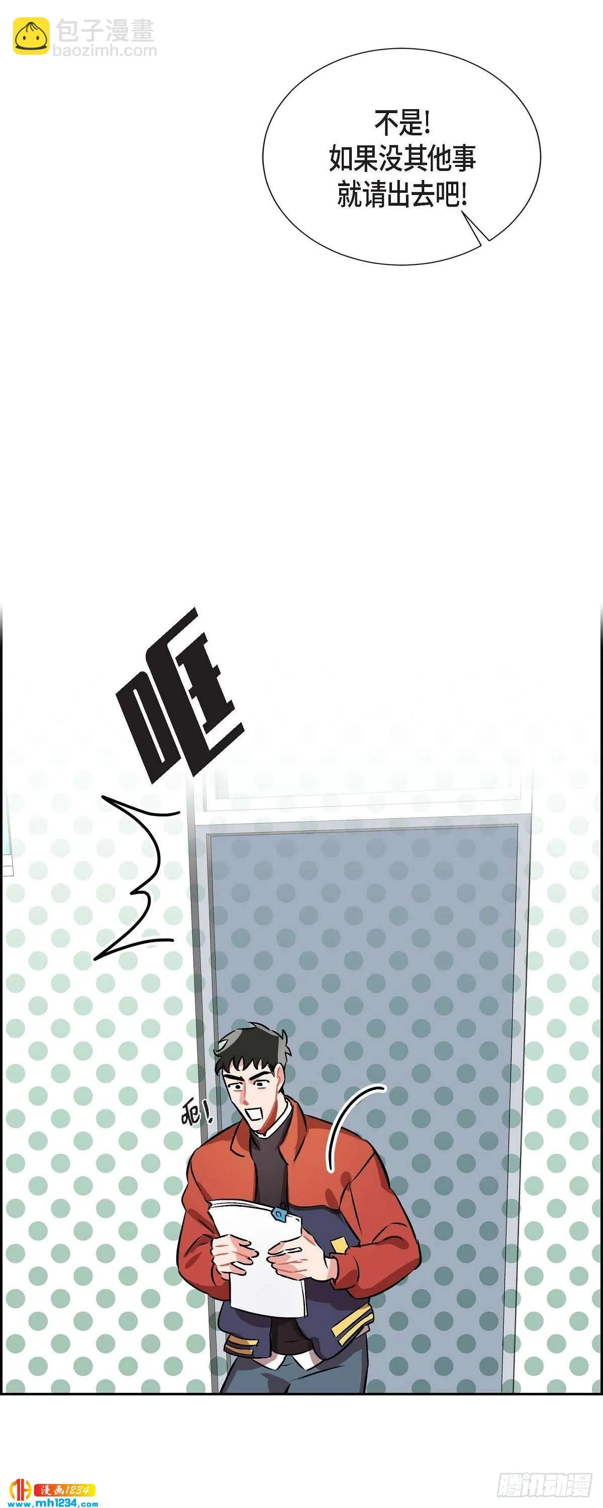 009.交小论文 第38页