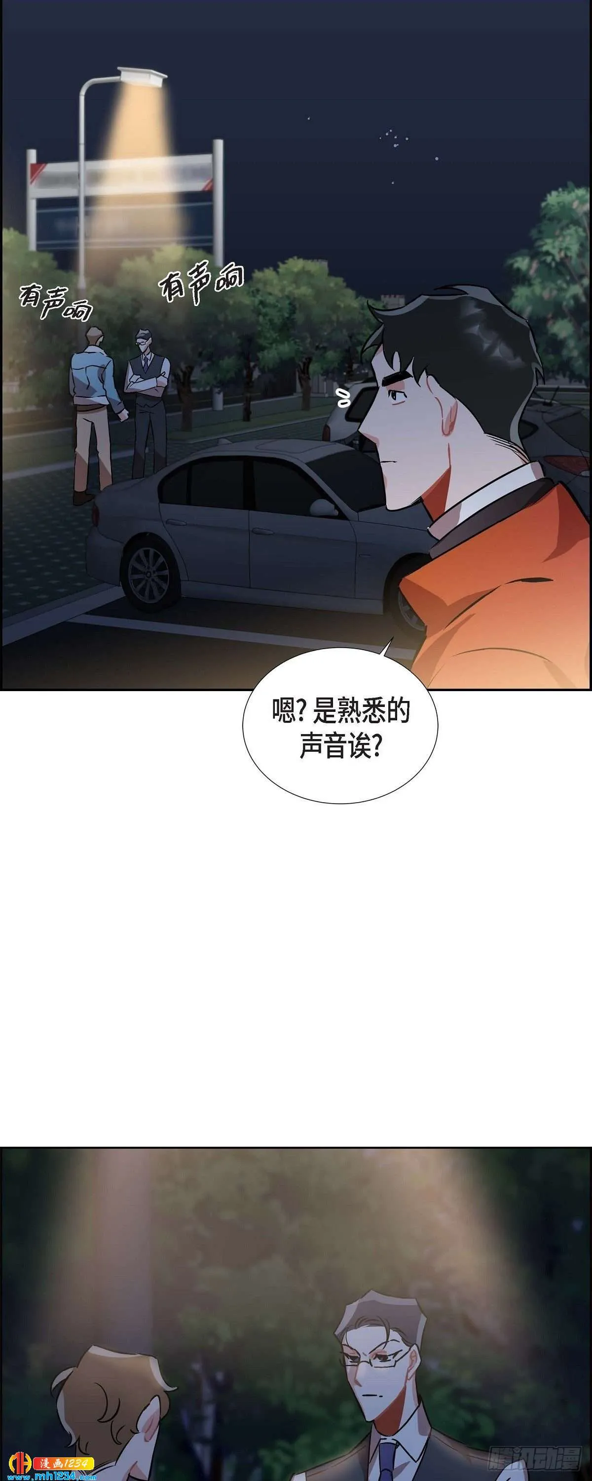 009.交小论文 第42页