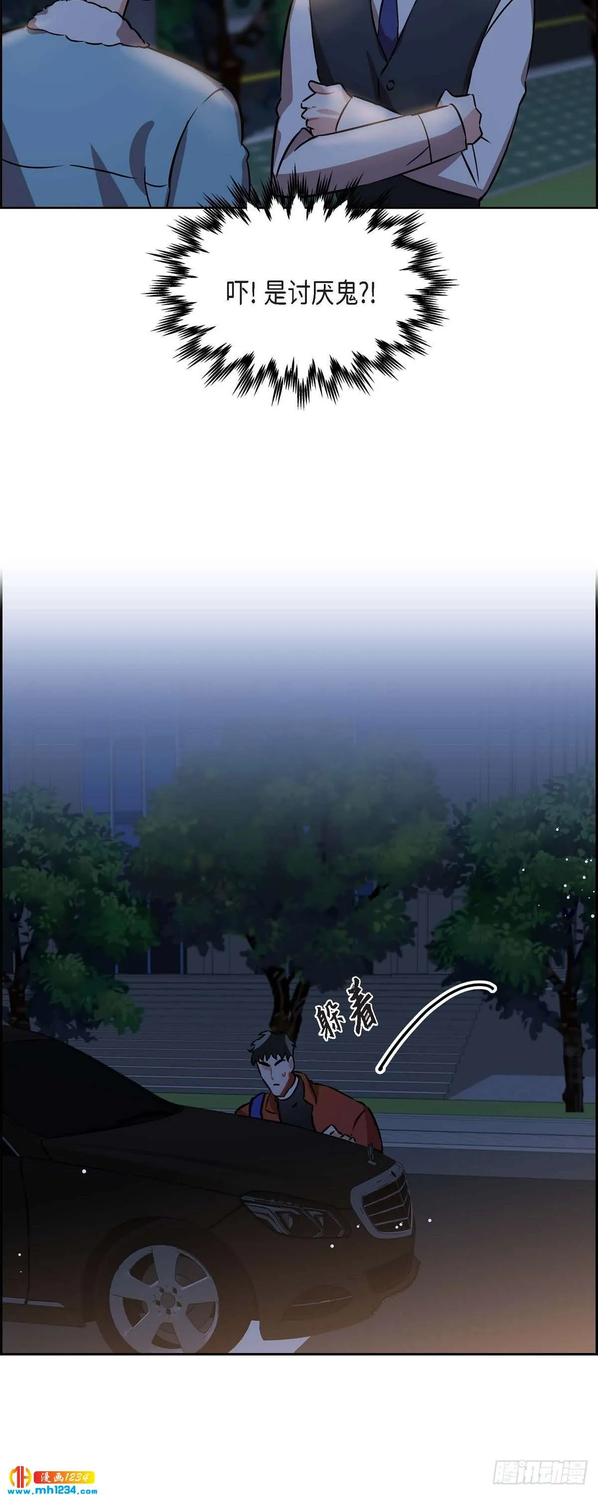 009.交小论文 第43页