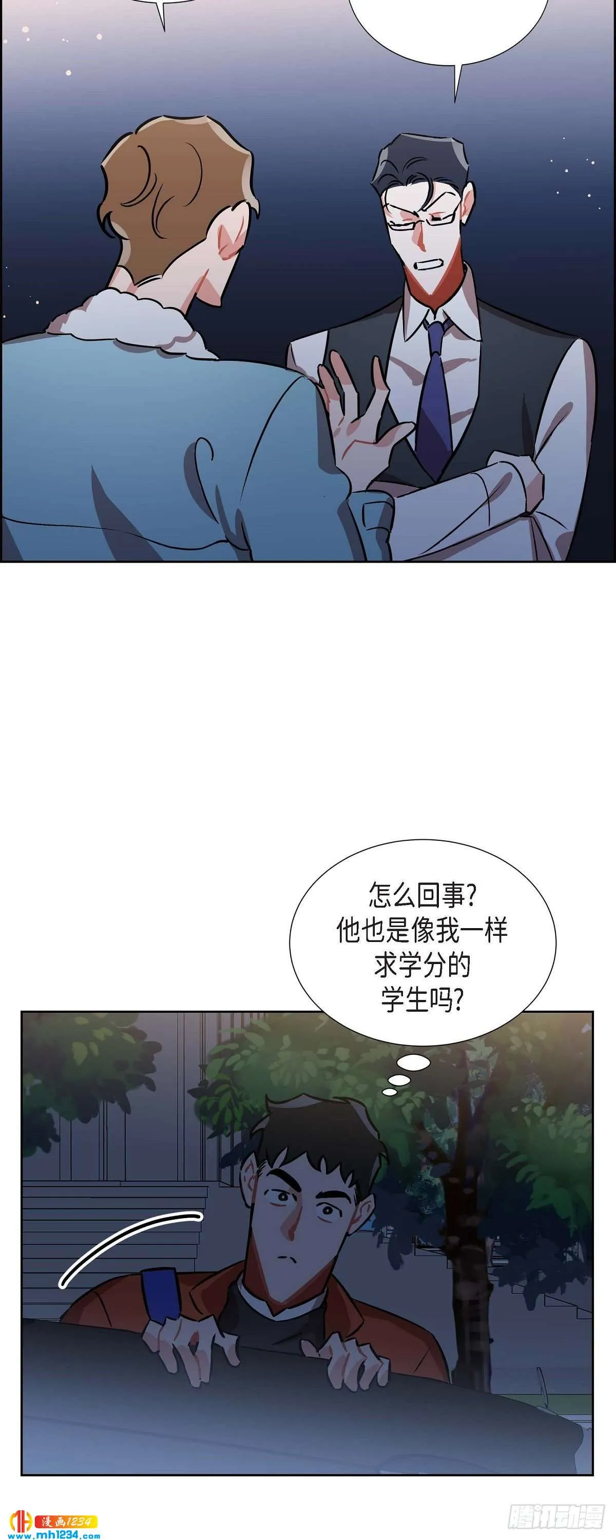 009.交小论文 第45页
