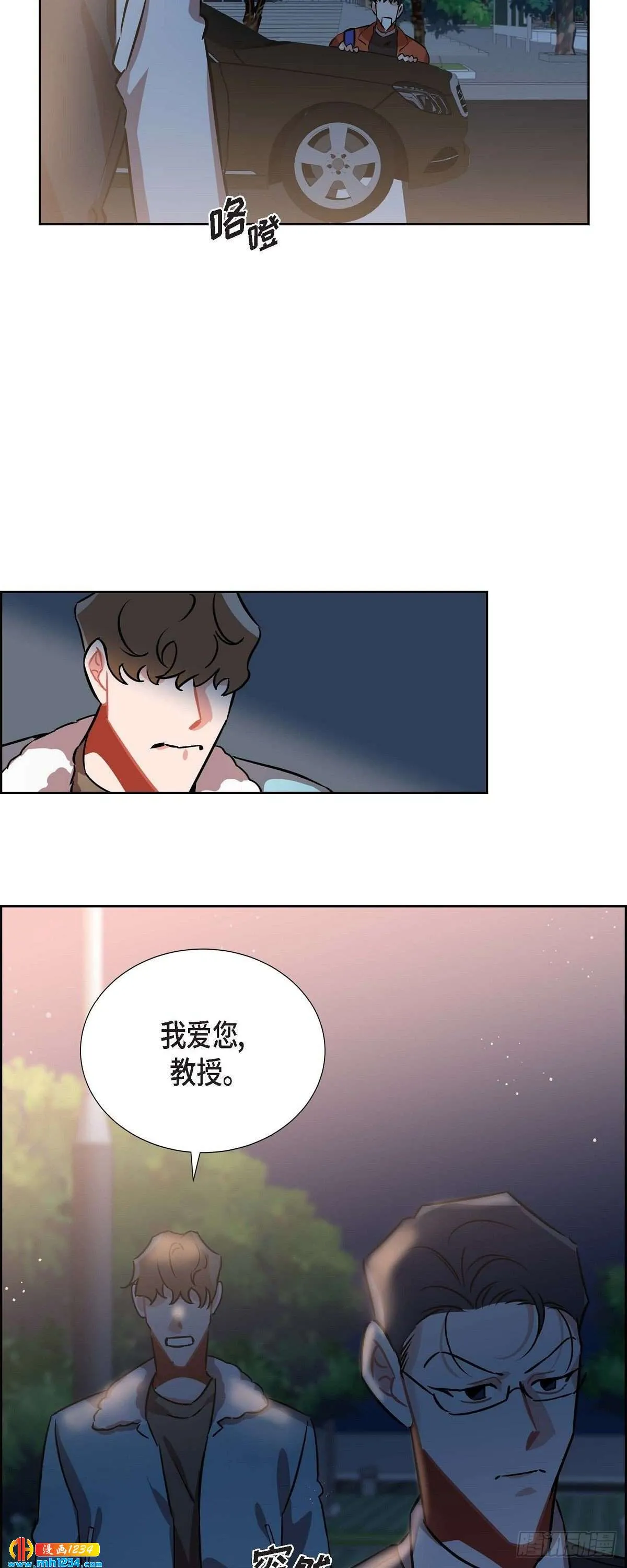 009.交小论文 第48页