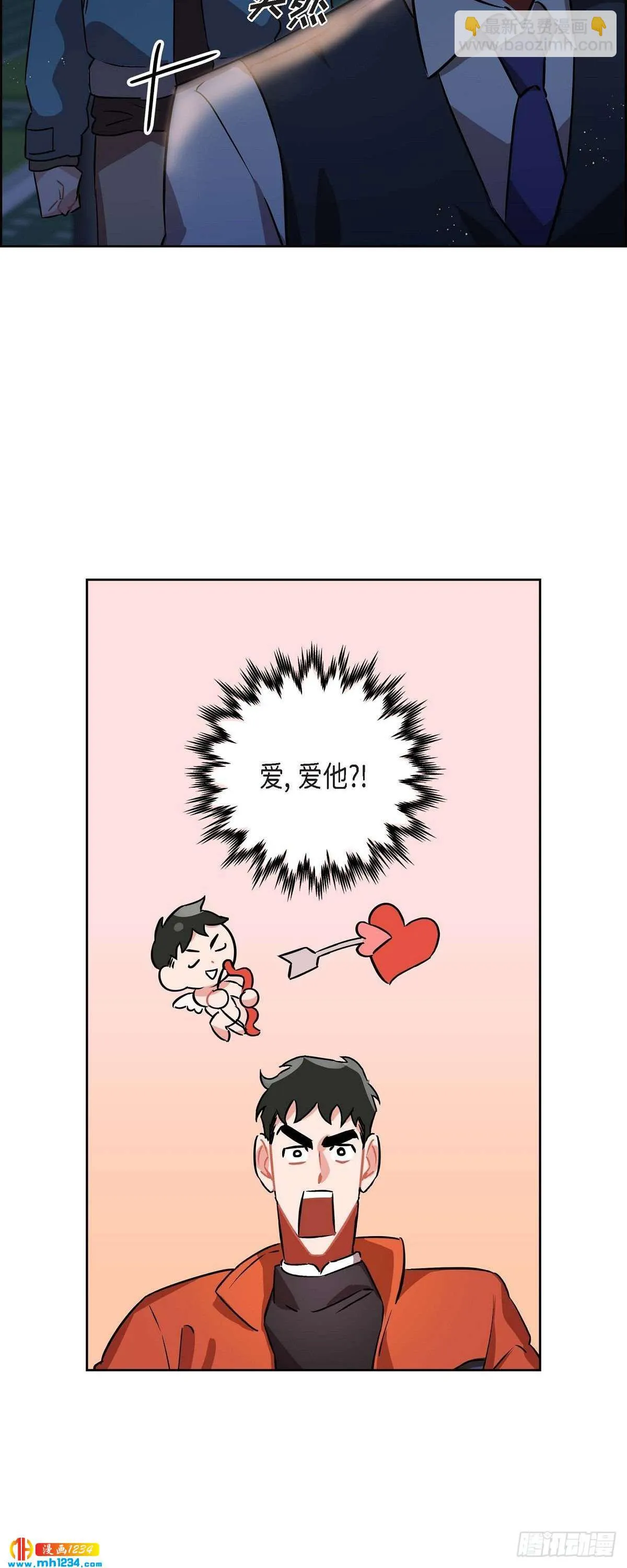 009.交小论文 第49页