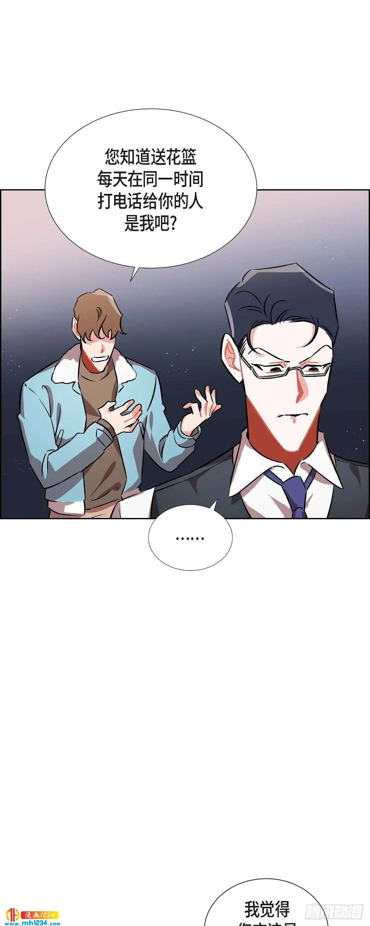 009.交小论文 第50页